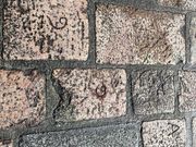 修道院　西のテラスの石畳