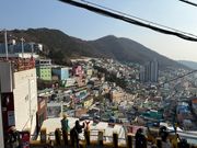 釜山のマチュピチュ