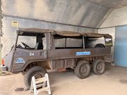 クアロアランチ