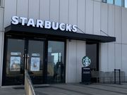 北朝鮮が見れるスタバコーヒー店