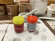 完成したヤードム