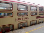 ベトナム国鉄の2階建て客車で旅へ