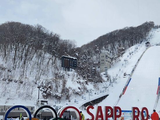 大倉山ジャンプ競技場