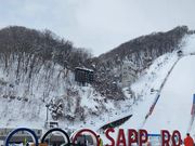 大倉山ジャンプ競技場