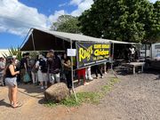 フリフリチキン