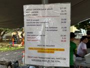 フリフリチキンメニュー