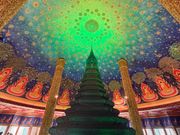 ワットパクナム