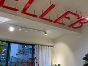 店の名前...謎...