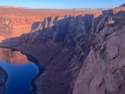 勇気が試されるホースシュー