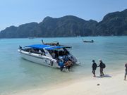 実際に乗ったボート