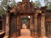 バンテアスレイ