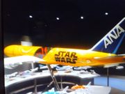 写真撮影OKエリアにて