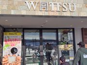 輪厚PAで小休憩つき。お土産を買ったりもできます。