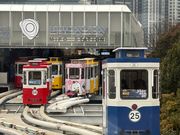 スカイカプセル