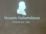モーツァルト生家