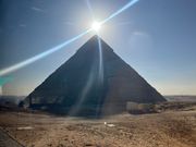 ダイヤモンドピラミッド