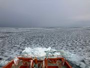 ガリンコ号正面