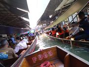 水上マーケット