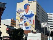 リトルトーキョーにて動く大谷翔平壁画！