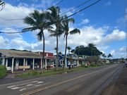 ハレイワタウン