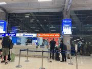 ここでチェックインします