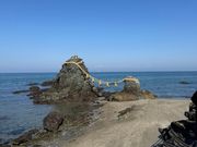 二見興玉神社 夫婦岩