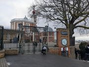 グリニッジ天文台