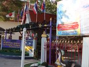 JEATH戦争博物館