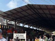 メークロン市場