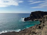 ハロナ潮吹き岩