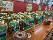 マカダミアナッツファーム