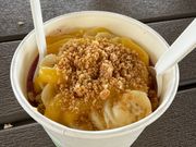 カフク ファーム