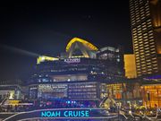 アイコンサイアム