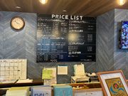 沢山体験したいメニューがありました。