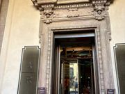 スターバックス