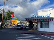 自転車でレナーズ