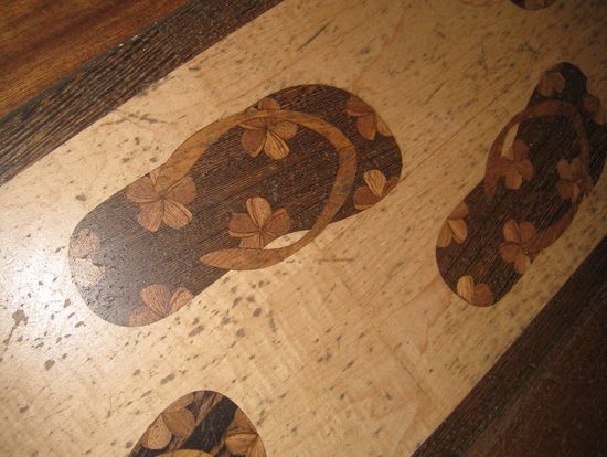 ショッピング内