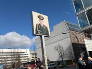 チェックポイント