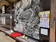 沿線の美術学生によるアート作品