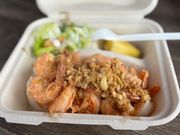 ガーリックシュリンプ