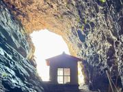 八筈嶽神社（矢筈嶽神社）