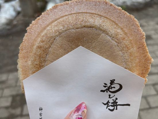 北海道神宮にて