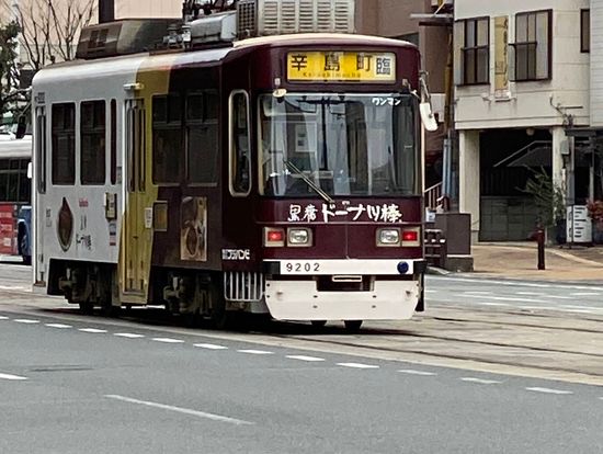 移動に使った市電