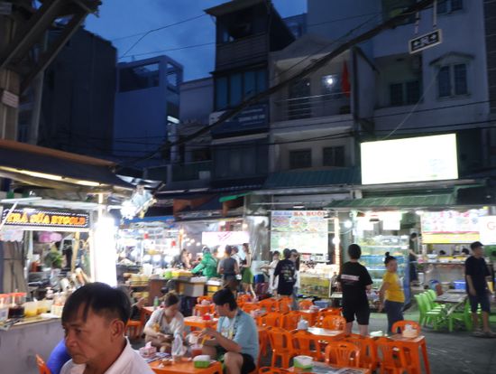 ホーティーキー市場