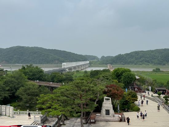 自由の橋