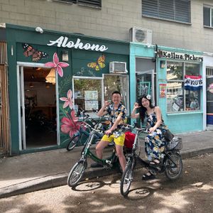 参加者のレビュー一覧) レンタサイクル (旅の便利サービス) | ハワイ