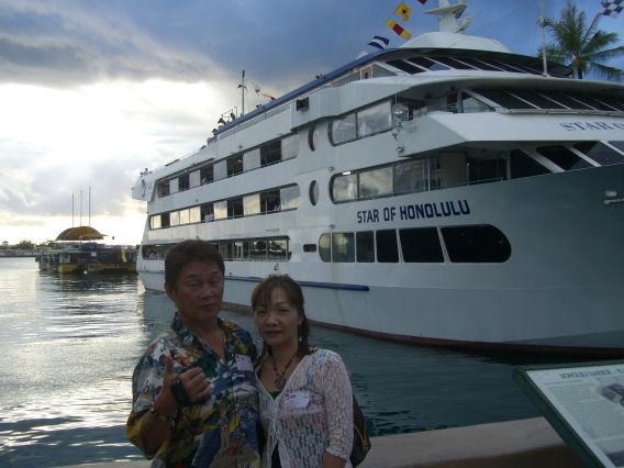 ナイトクルーズ All Reviews) Page 125) 50 or more (Sunset Cruise), Oahu