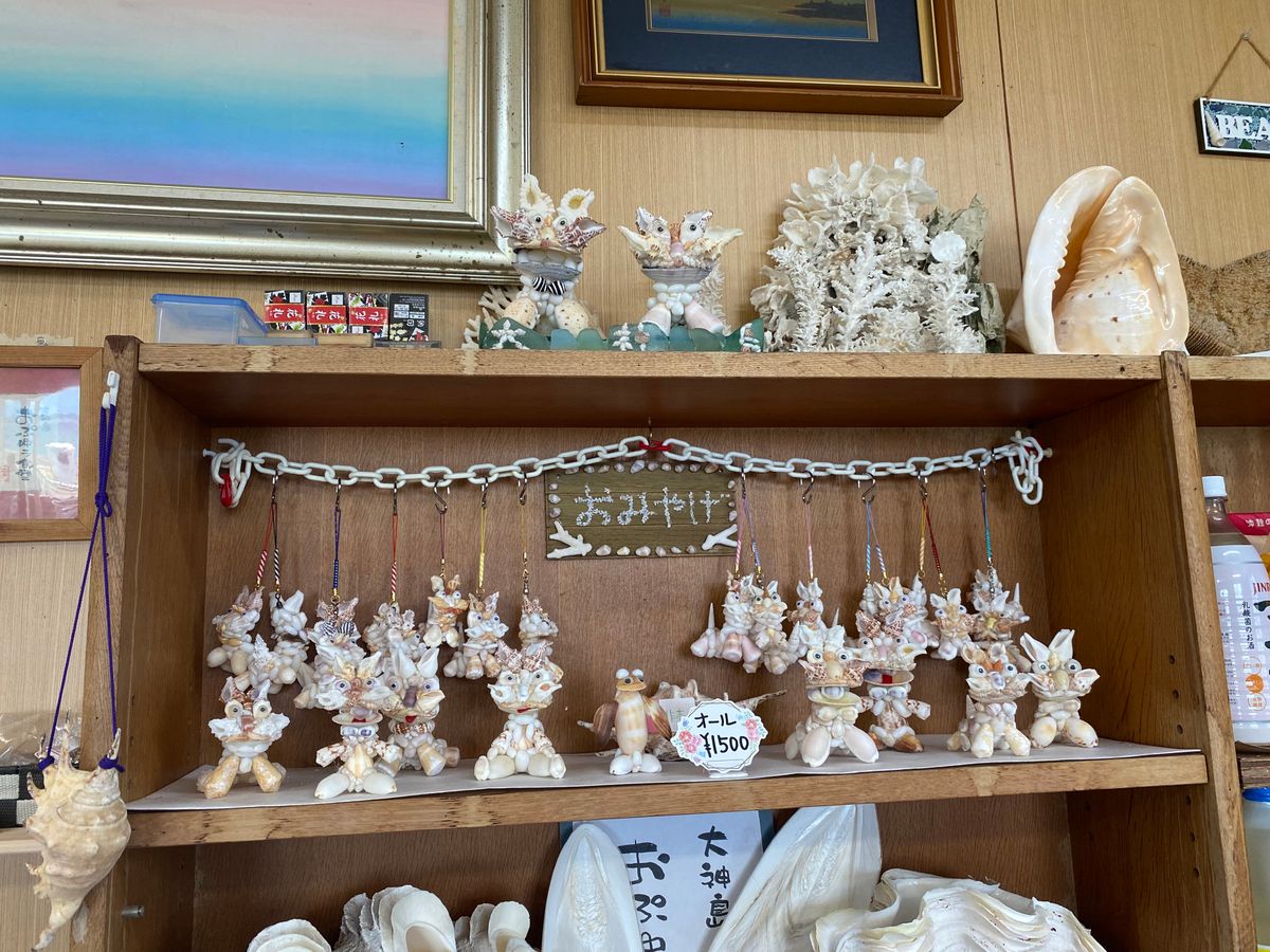 宮古島～大神島～私物ジュエリー 再入荷のおすすめ最新情報 宮古島～大神島～私物ジュエリー