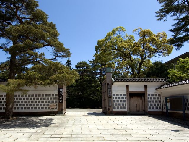 Full-Day Private Taxi Tour of Kanazawa Highlights from Kanazawa Port Cruise Terminal
