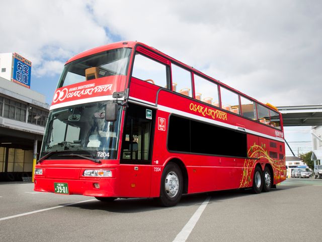 Double Decker Bus Tour of Osaka's Best Sights